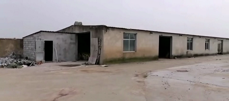 ΢ݿ͑ЙCa(chn)SڻI