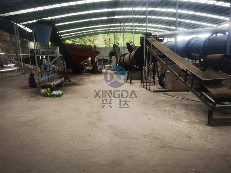 a(chn)2f(wn)wЙC(j)a(chn)bF(xin)(chng)